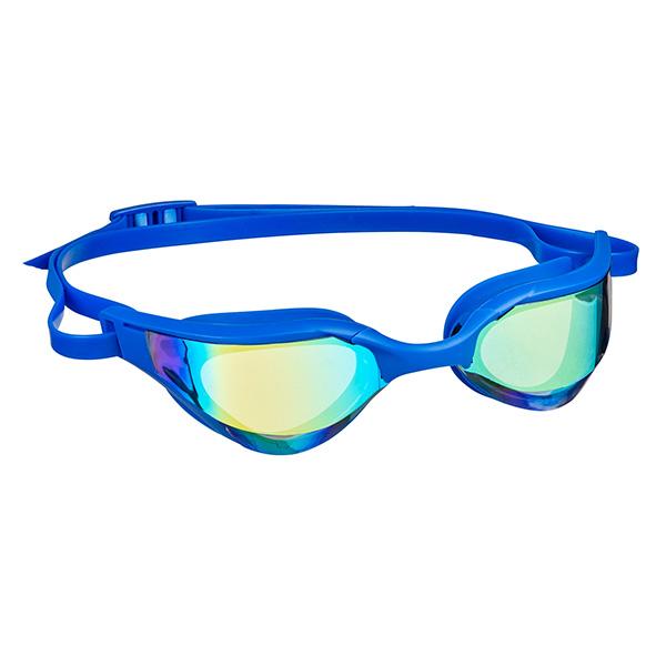Beco Cadiz Mirror Schwimmbrille | Blau
