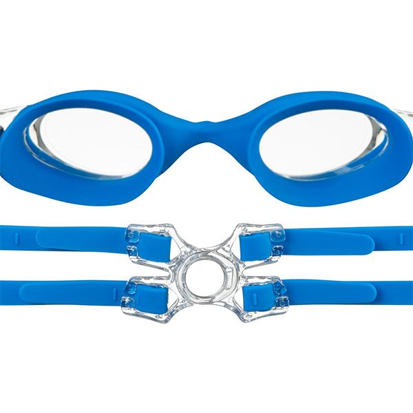 Beco Cannes Swimming Goggles | Blue