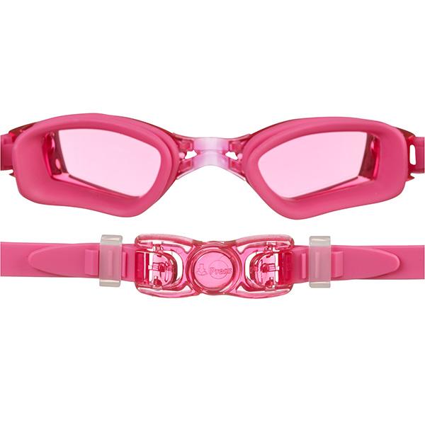 Óculos de natação infantil Beco Valencia 12+ | Rosa
