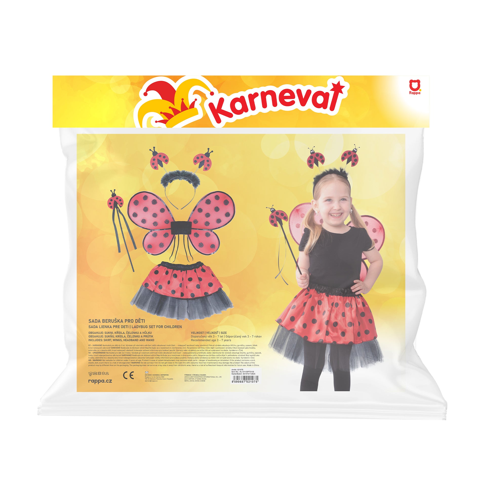 Children Costume Ladybug Tutu Skirt With Wings