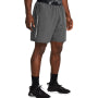 Pantaloni scurți sport Under Armour Bărbați