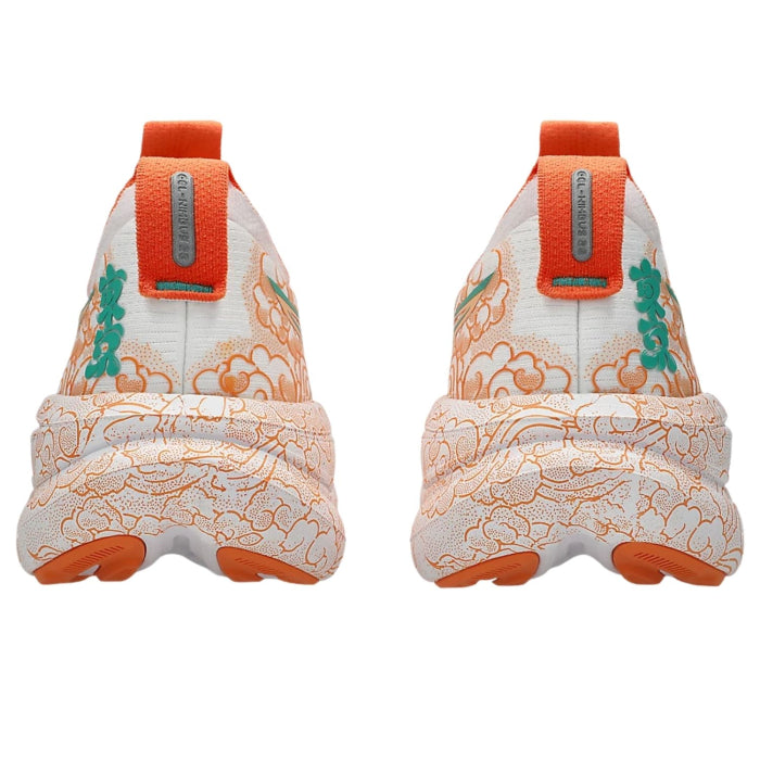 Asics Men's Running Shoes