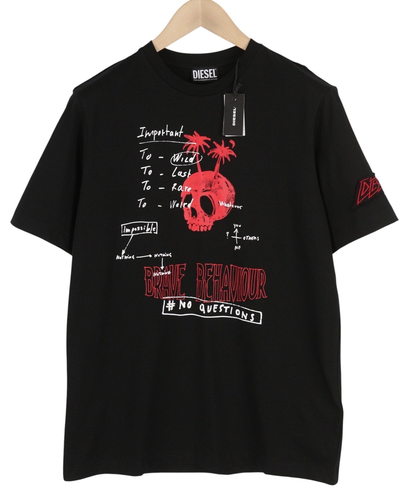 Тениска T-just-b61