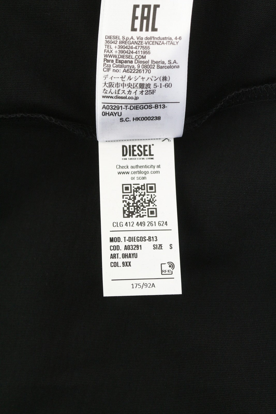 T-shirt T-diegos-b13