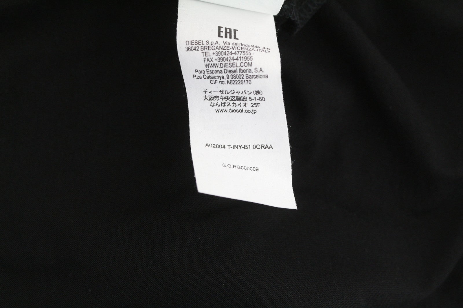 Diesel T-iny-b1men T-shirt Black Tricot Stretchy Crew Collar Short Sleeved