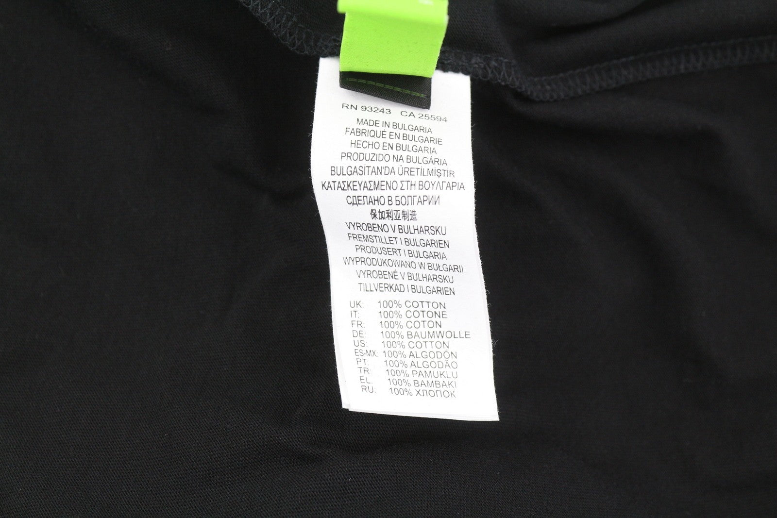 Diesel T-iny-b1men T-shirt Black Tricot Stretchy Crew Collar Short Sleeved