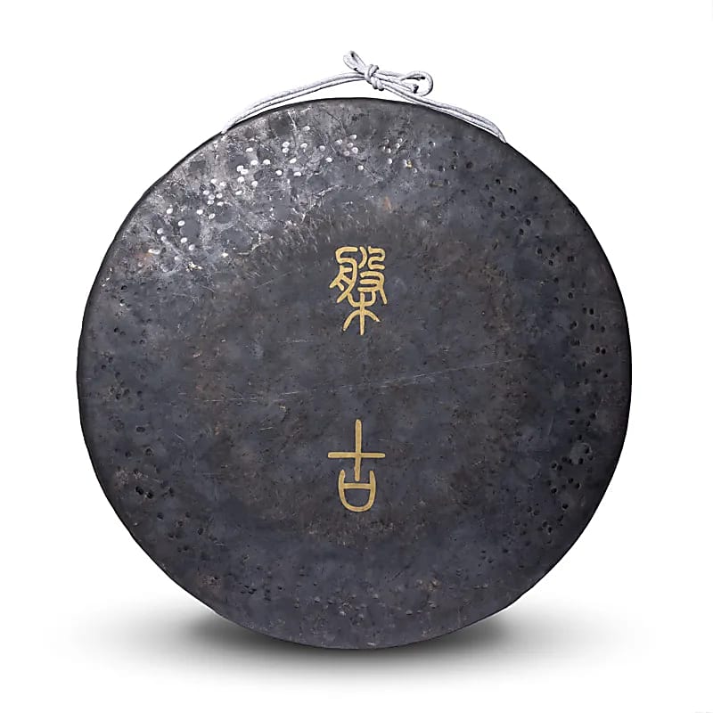Aardetint Gong - 70cm