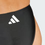 Adidas complete bikini dames