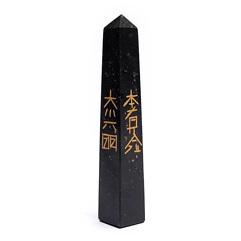 Obelisco Turmalina Negra Reiki - 7,5-10cm