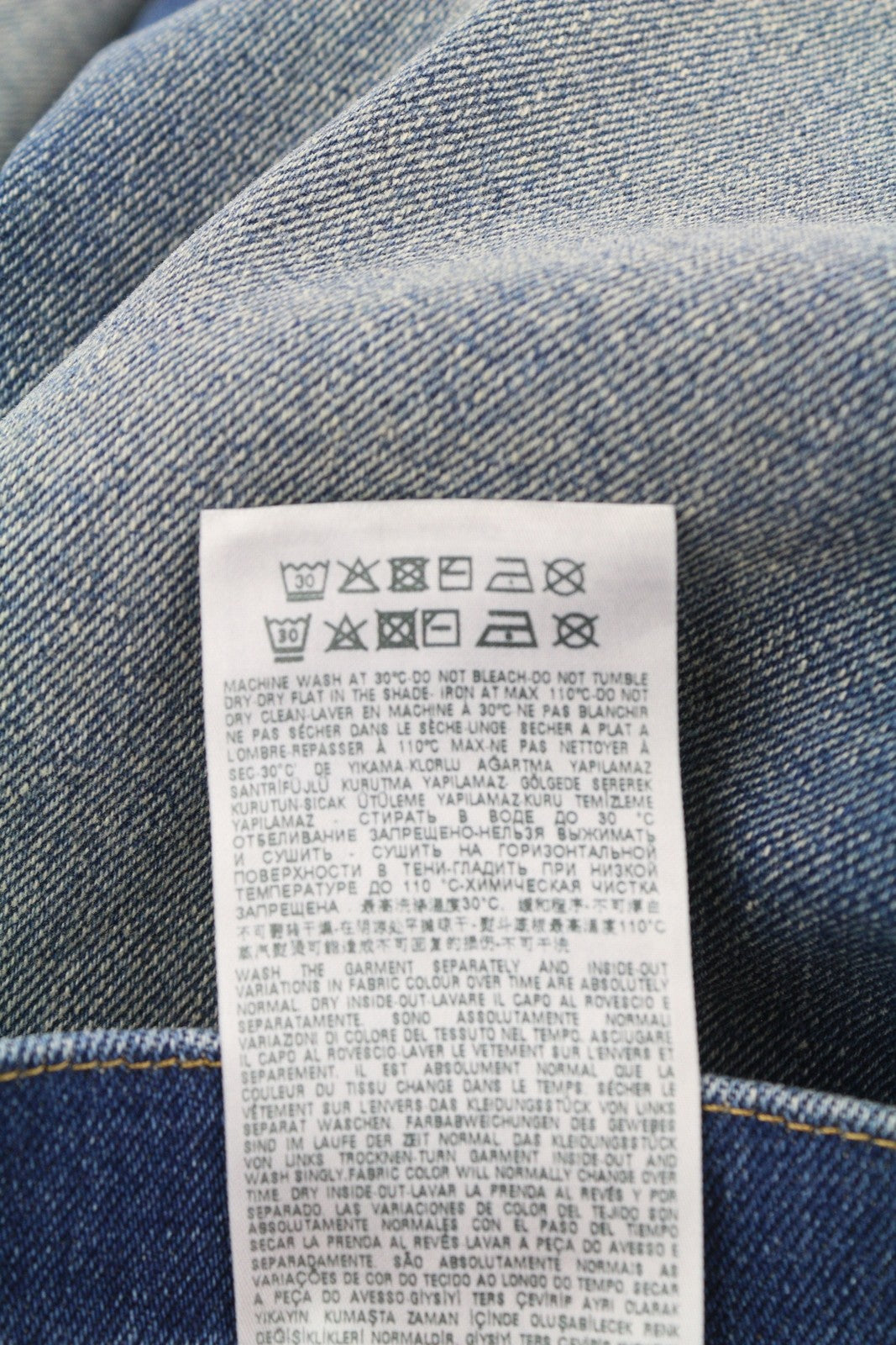 Jeans 1983 09d82