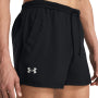 Faoi Armúr Spóirt Shorts Fir