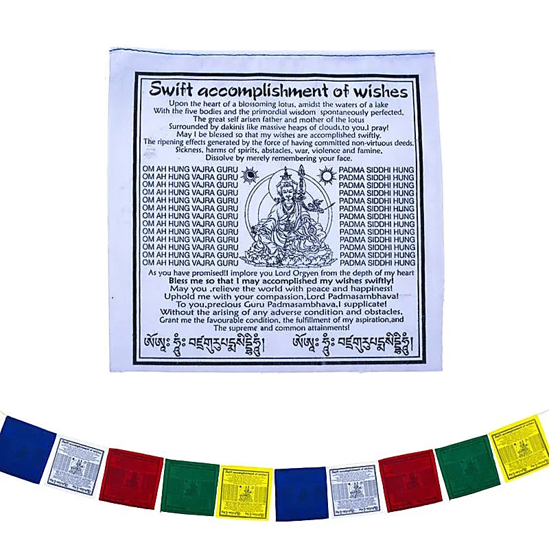 Tibetanske bedeflag Guru Rinpoche --sæt med 2 stk - 20x20x210cm