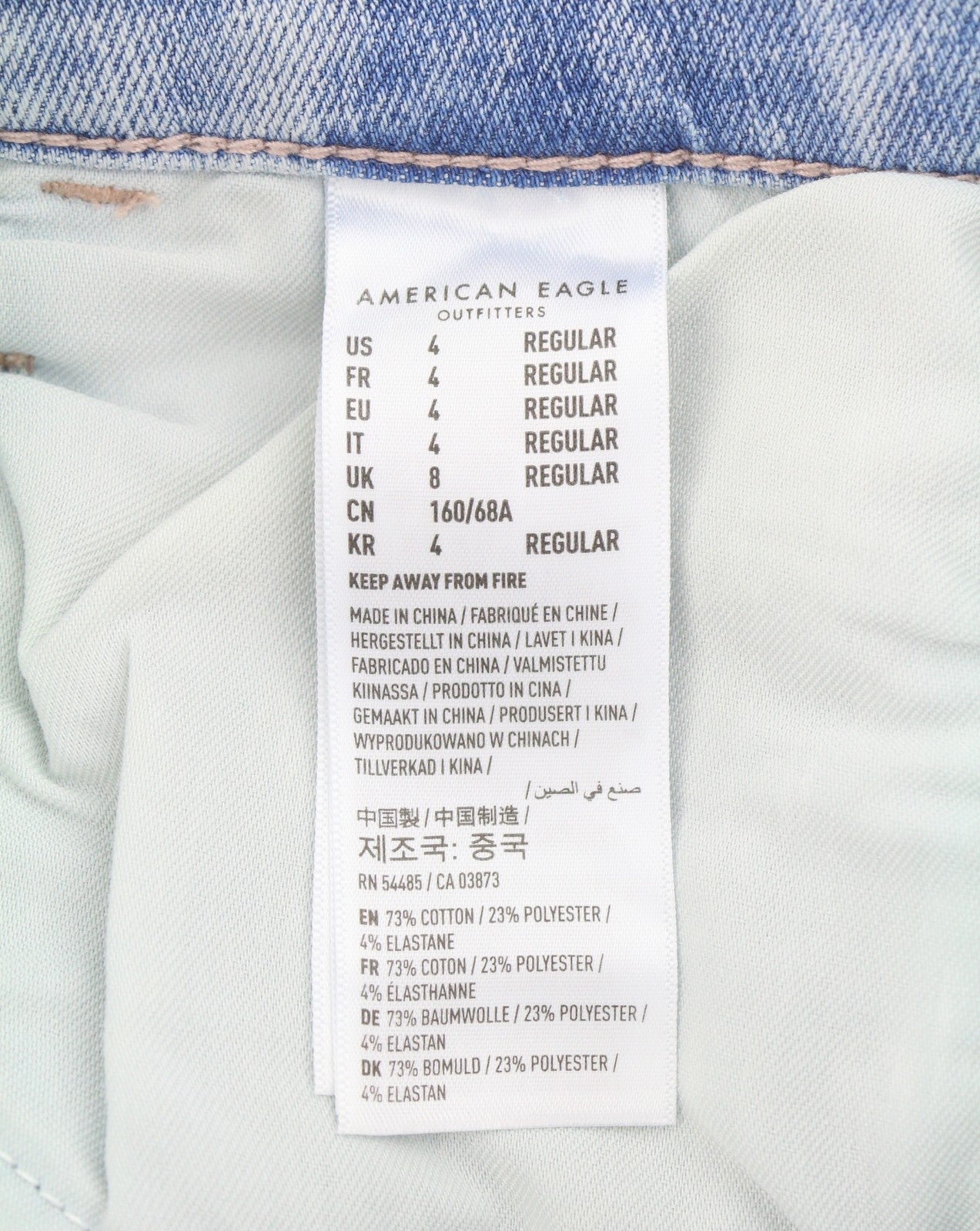 American Eagle Outfitters The Dream Women Jeanshi-rise Skylight Destroy