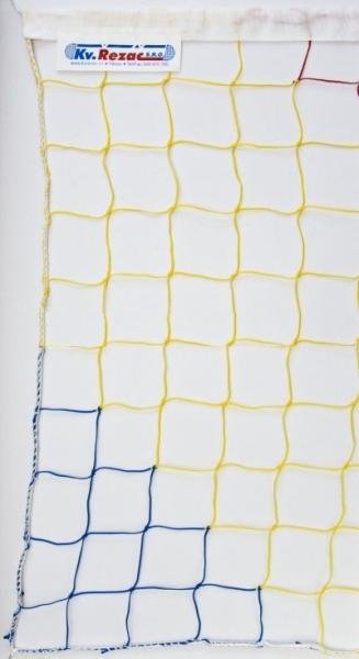 Sedco Beach Volleyball Net Hvid