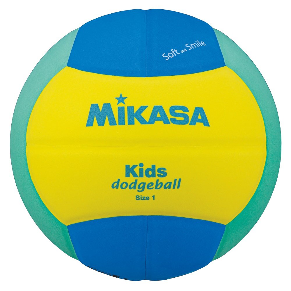 Dětský vybíjený Mikasa Vybíjený Sd10
