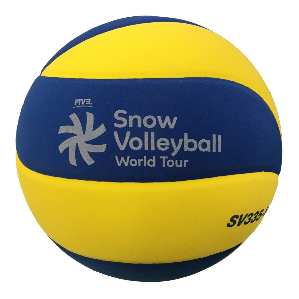 Röplabda labda Mikasa Snow Röplabda Sv335-v8