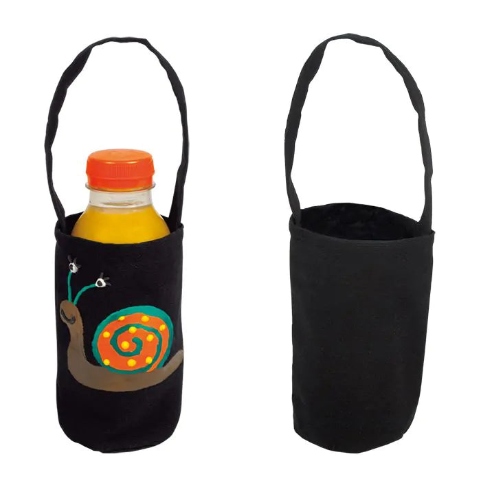 Beleduc Black Cotton Gift Bag