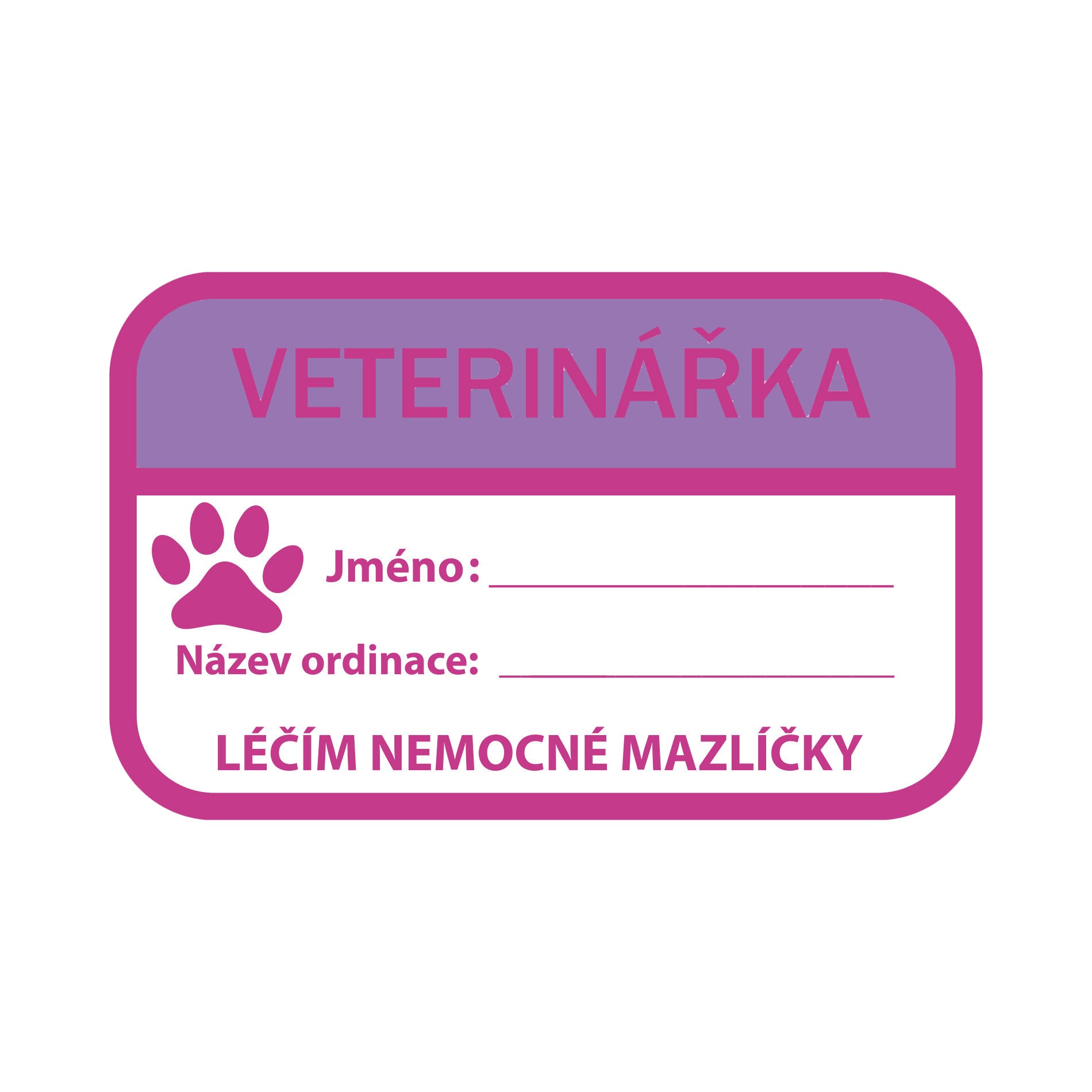 Детски костюм - Ветеринарен лекар (и) E-pack