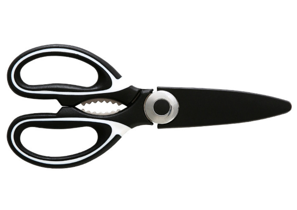 Multifunctional Kitchen Scissors Anti-slip Blade Cover