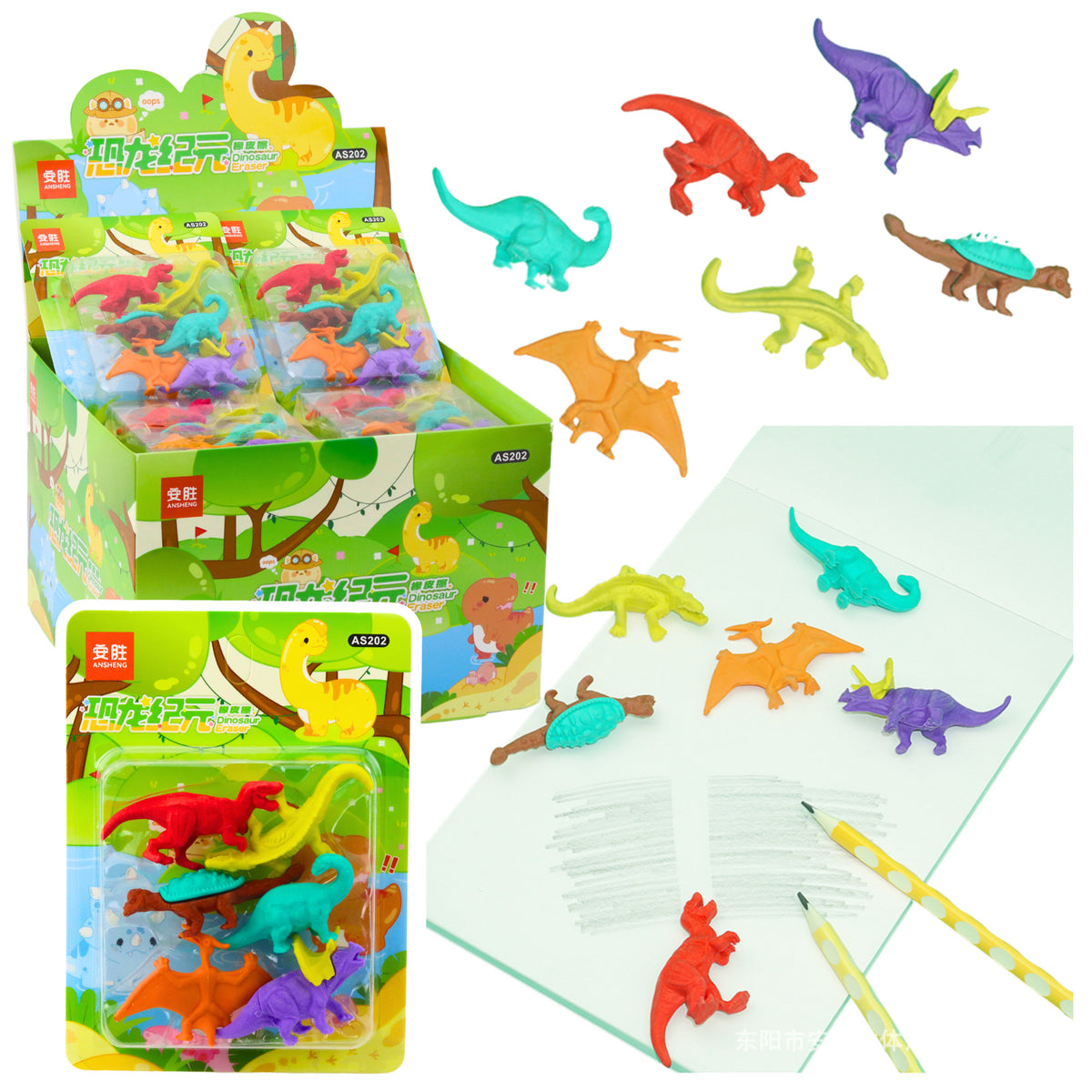 Set Of 6 School Dinosaurs Erasers