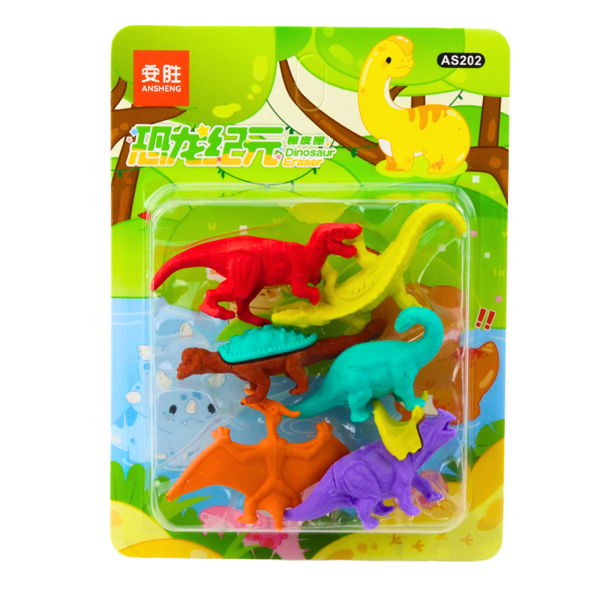 Set Of 6 School Dinosaurs Erasers