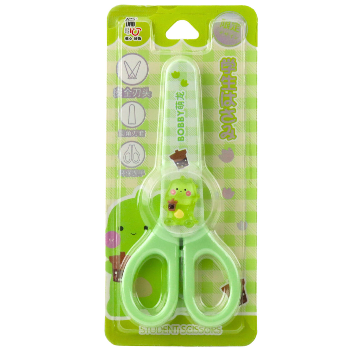 Foarfece Scoala Copii Cu Teaca Verde Ambidextru 14cm