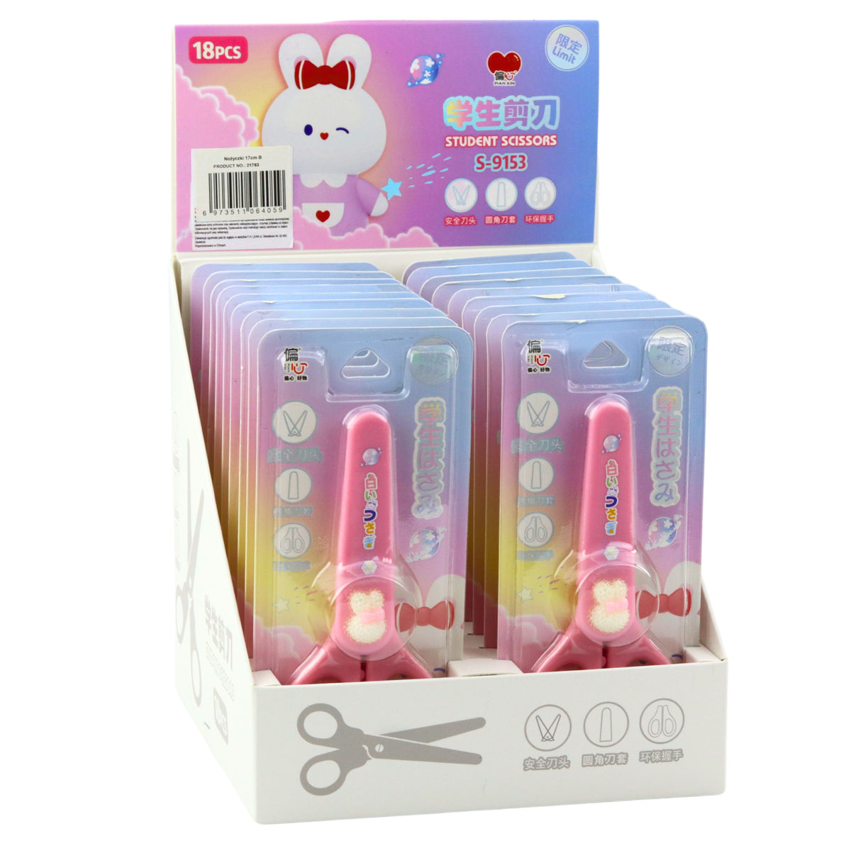Forbici Scuola Con Coperchio Decorativo Coniglietto Bianco 14cm