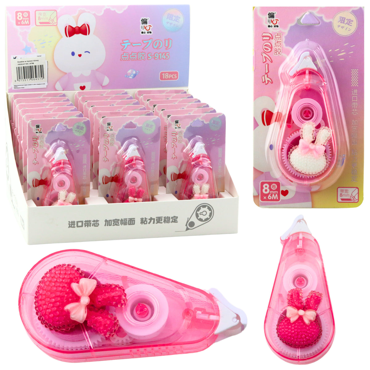 Cinta Correctora Ratón Escuela Oficina Decorativa Conejito Rosa 8mm X 6m