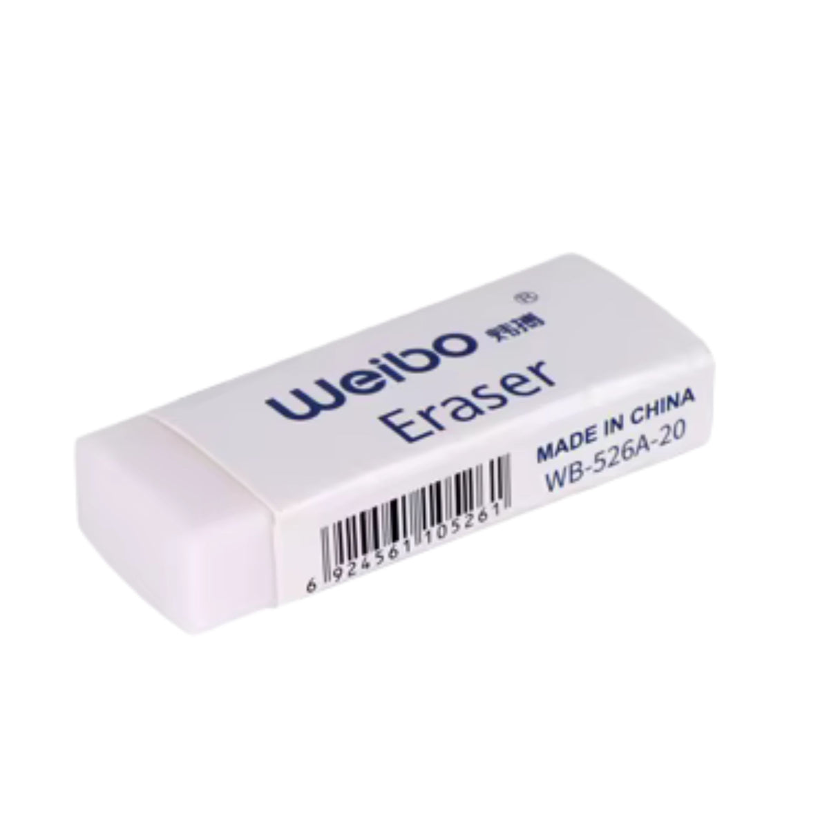 Weißer Radiergummi für Schulbüros Wb-526a -20 6 cm