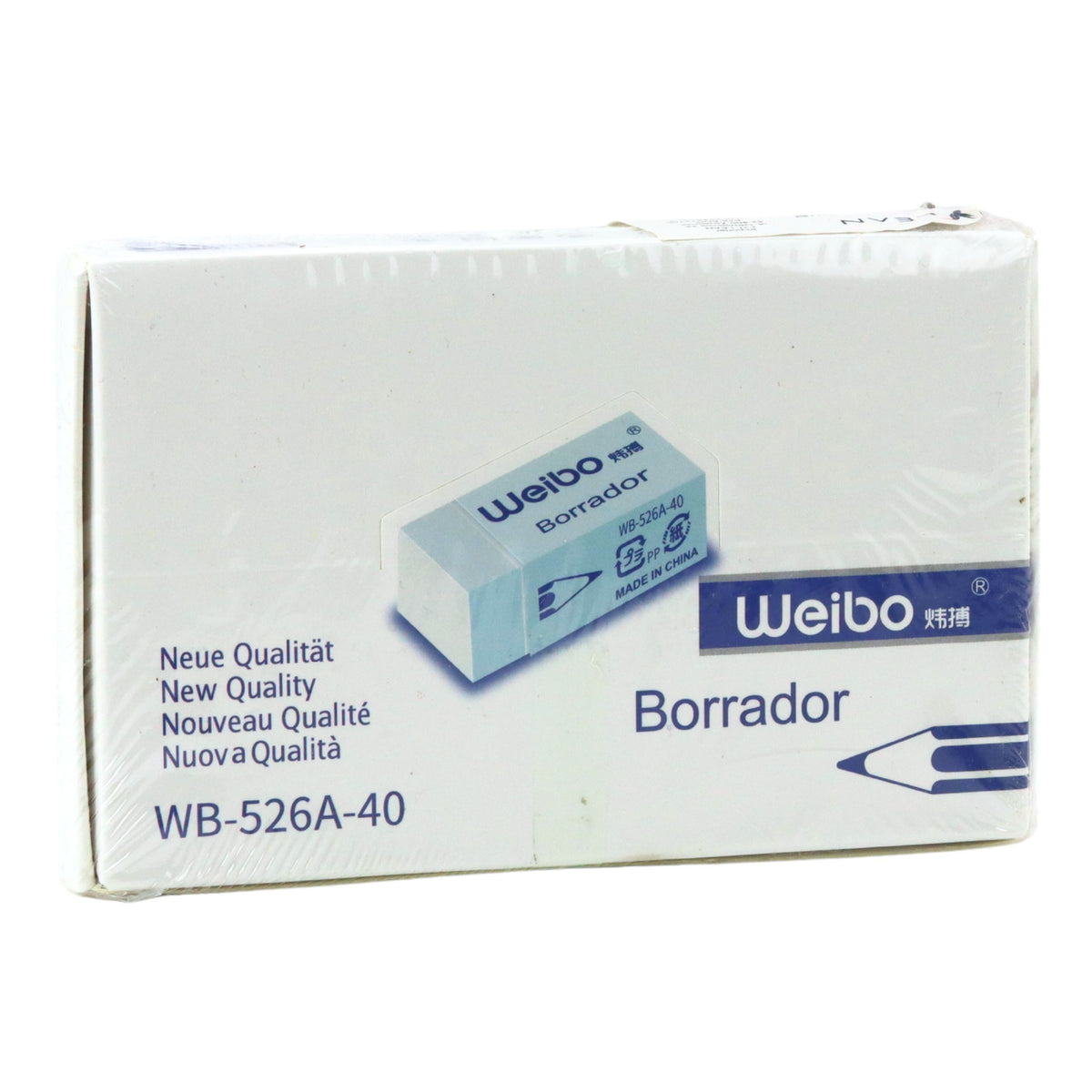 Gomma da cancellare bianca per ufficio scolastico Wb-526a -40 3,5 cm