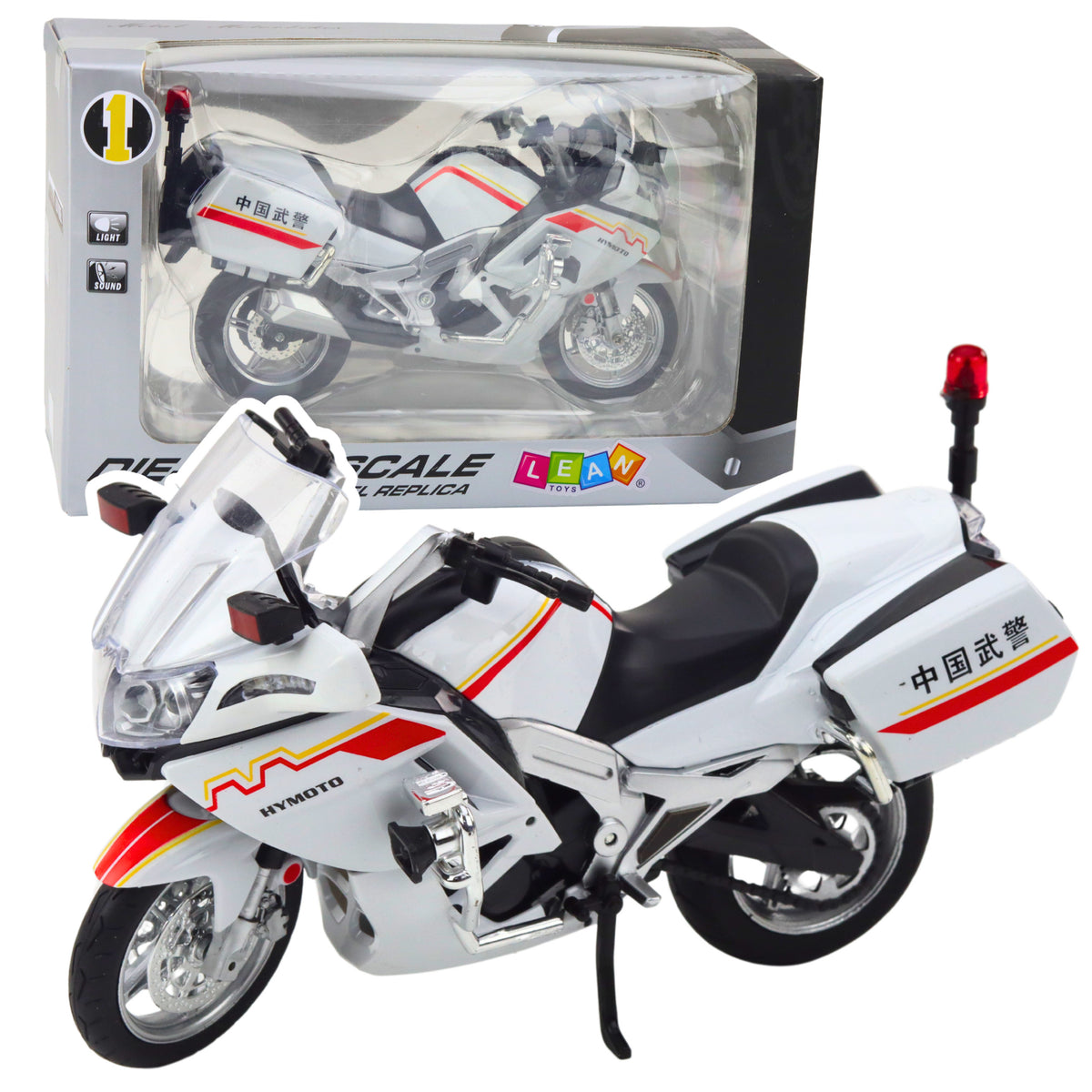 Motorcycle Metal Lights Sounds White Red Yellow Lines 1:12