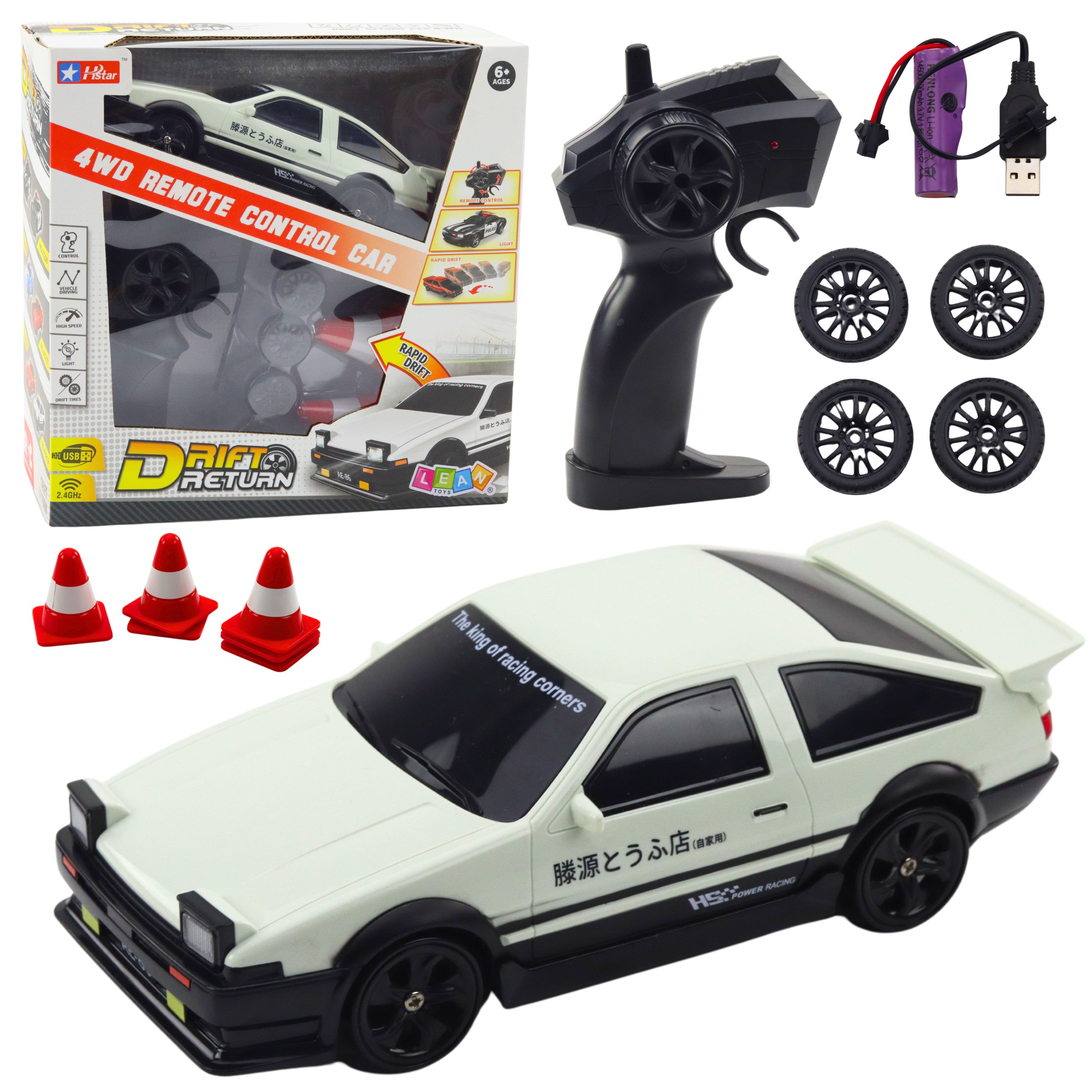 Drift Sports Car Interchangeable Wheels Remote Controlled Rc 4wd White