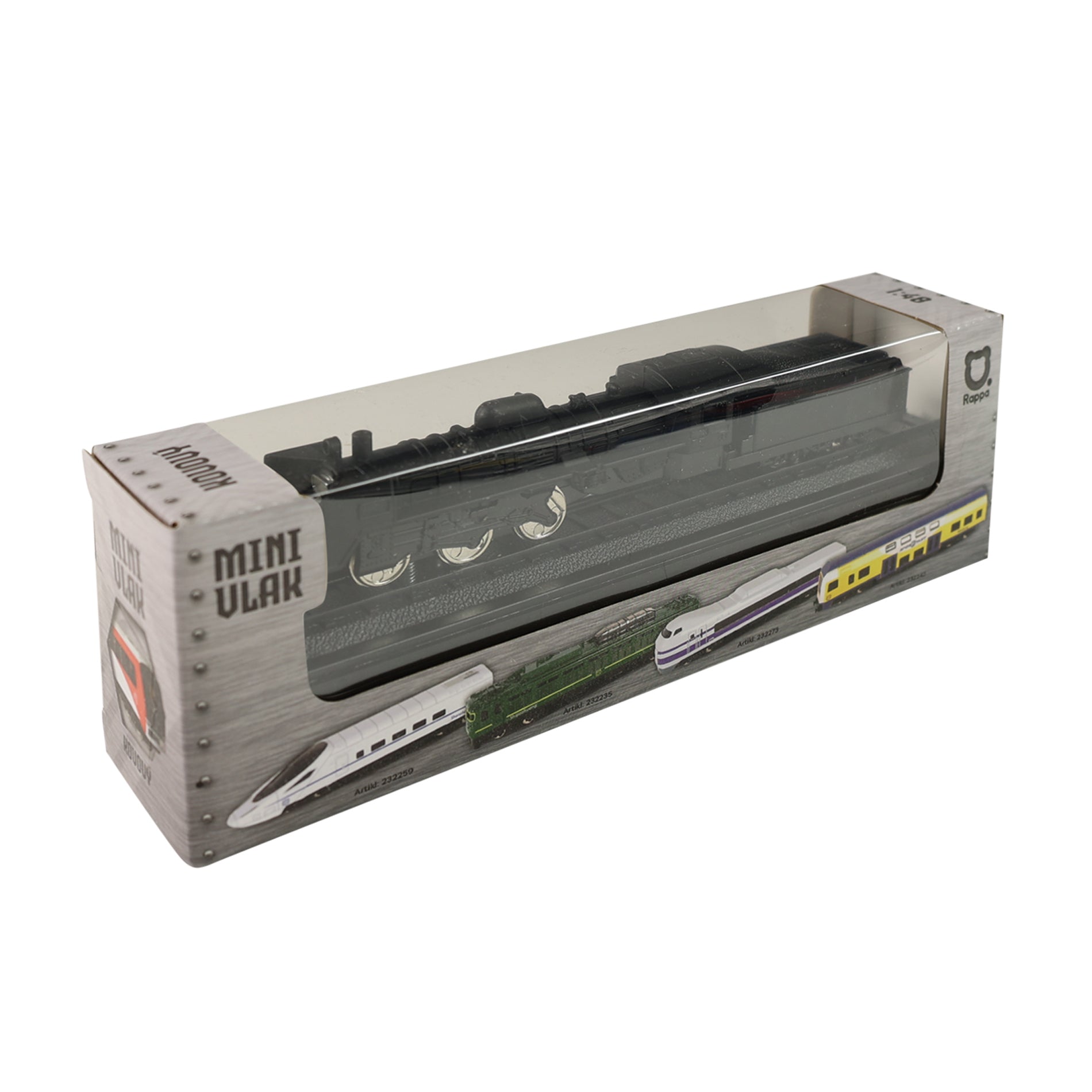 Traein Miotal Innill Gaile