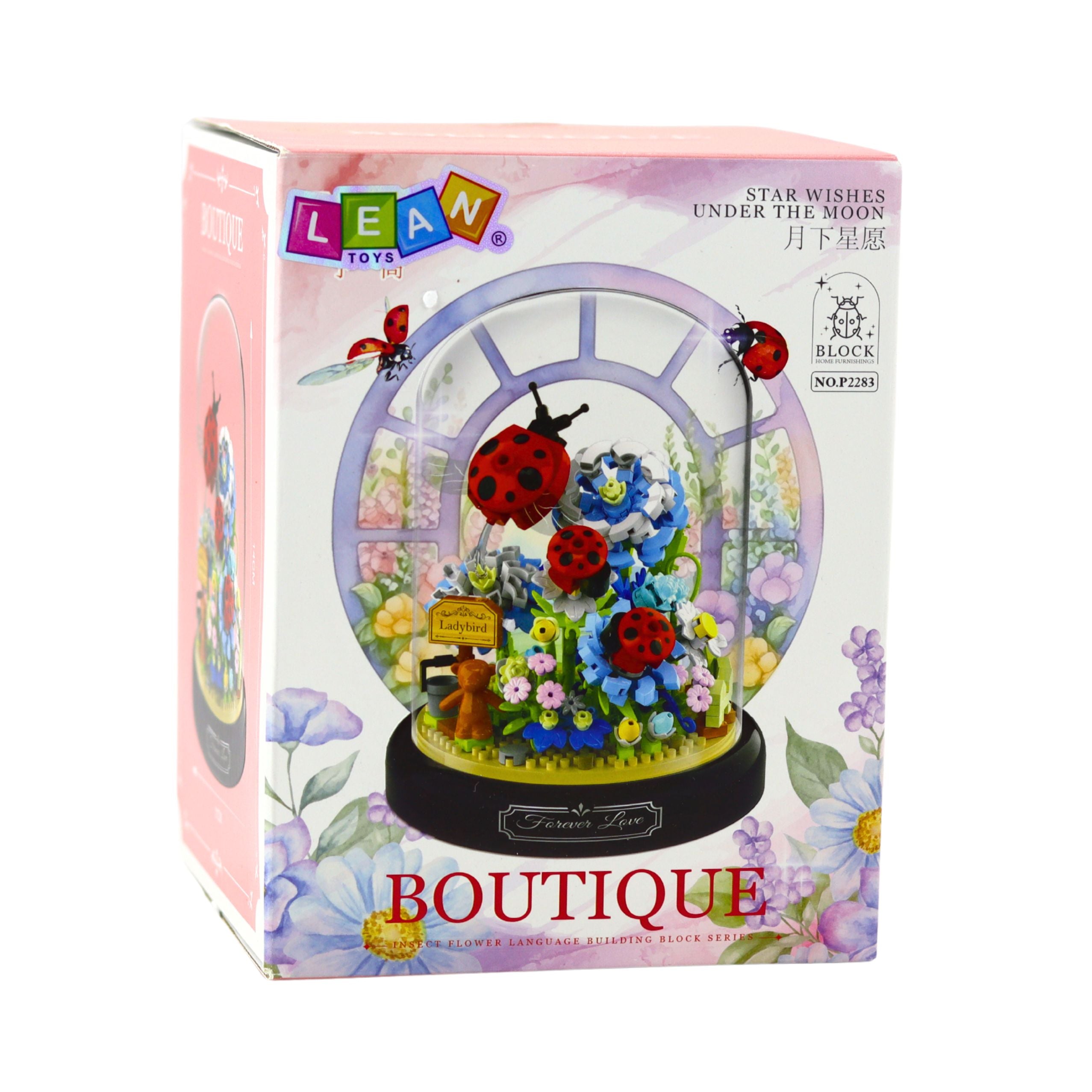 Construction Blocks Floral Composition With Ladybugs In A Dome 596 Pcs.