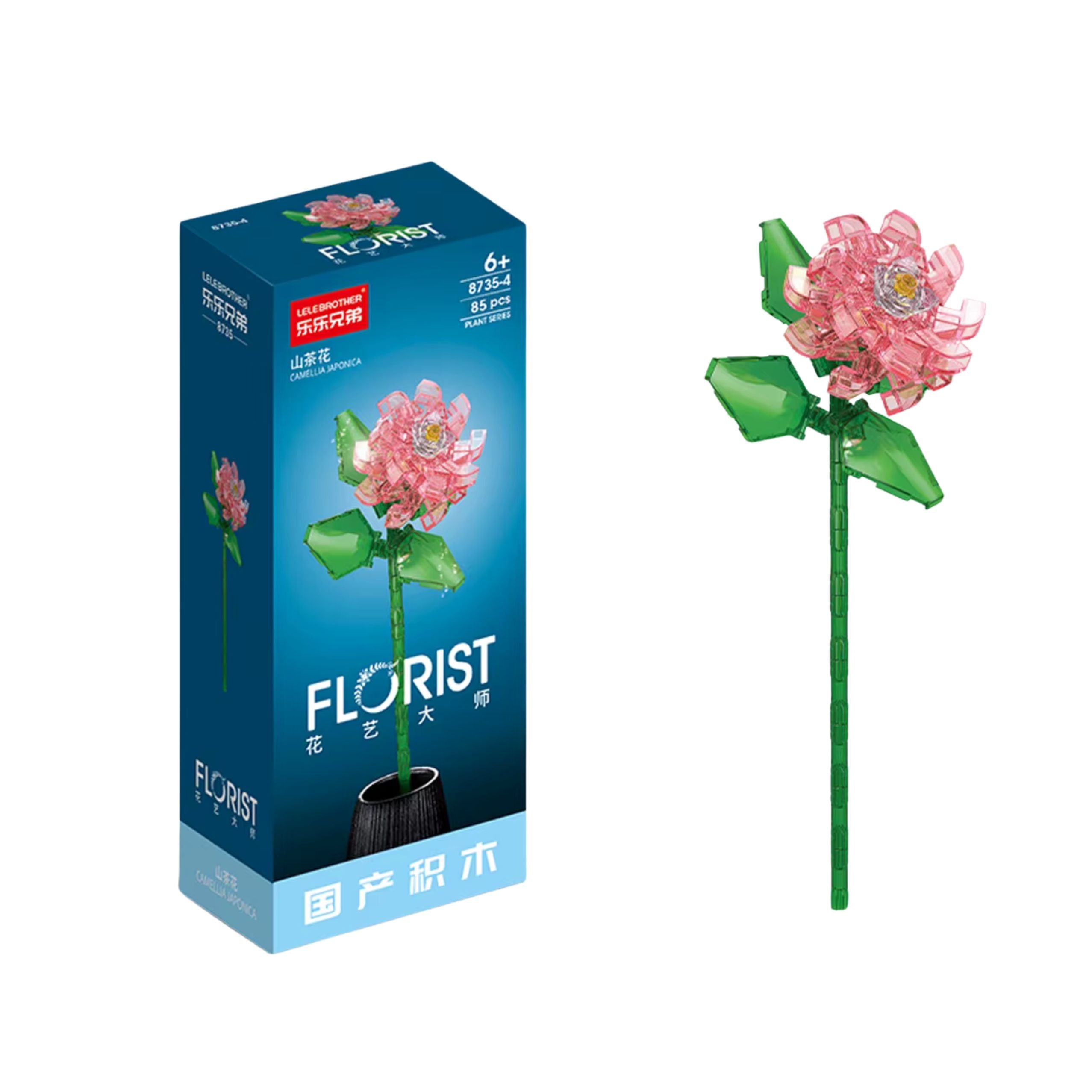 Flower Construction Blocks Compositions 60-150 Pcs Mix