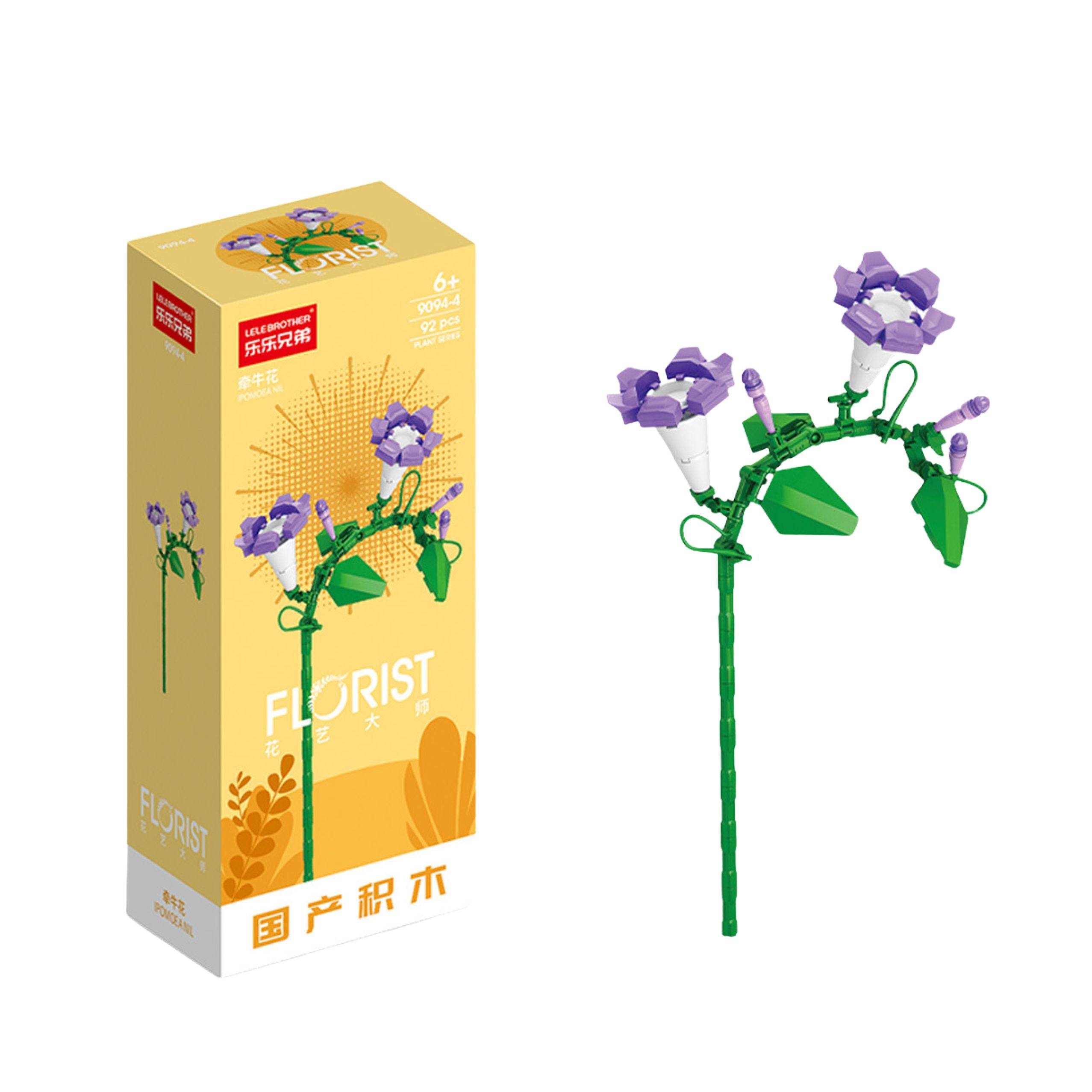 Construction Blocks Single Decorative Flower 56-245 Pcs.