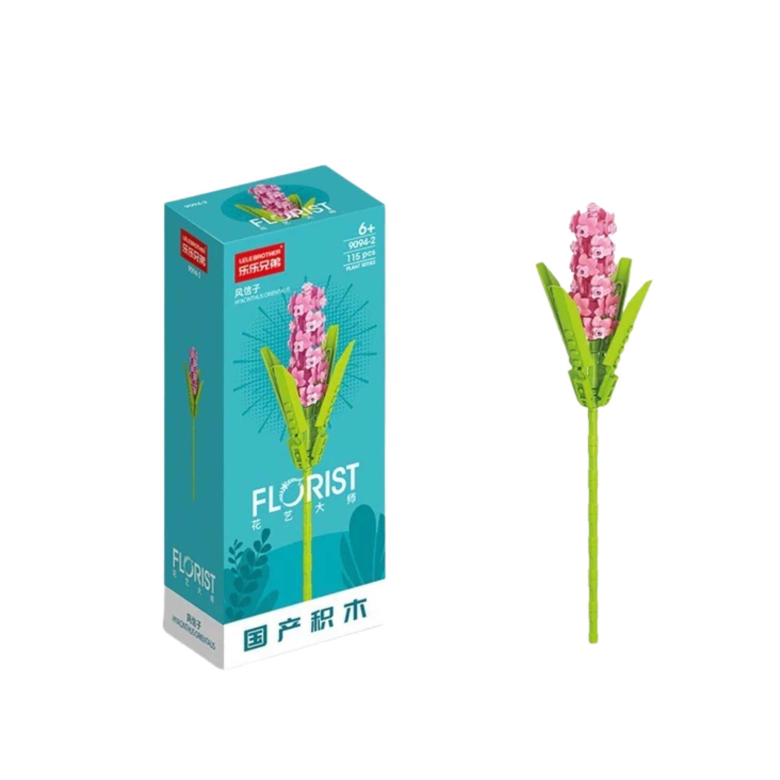 Construction Blocks Single Decorative Flower 56-245 Pcs.