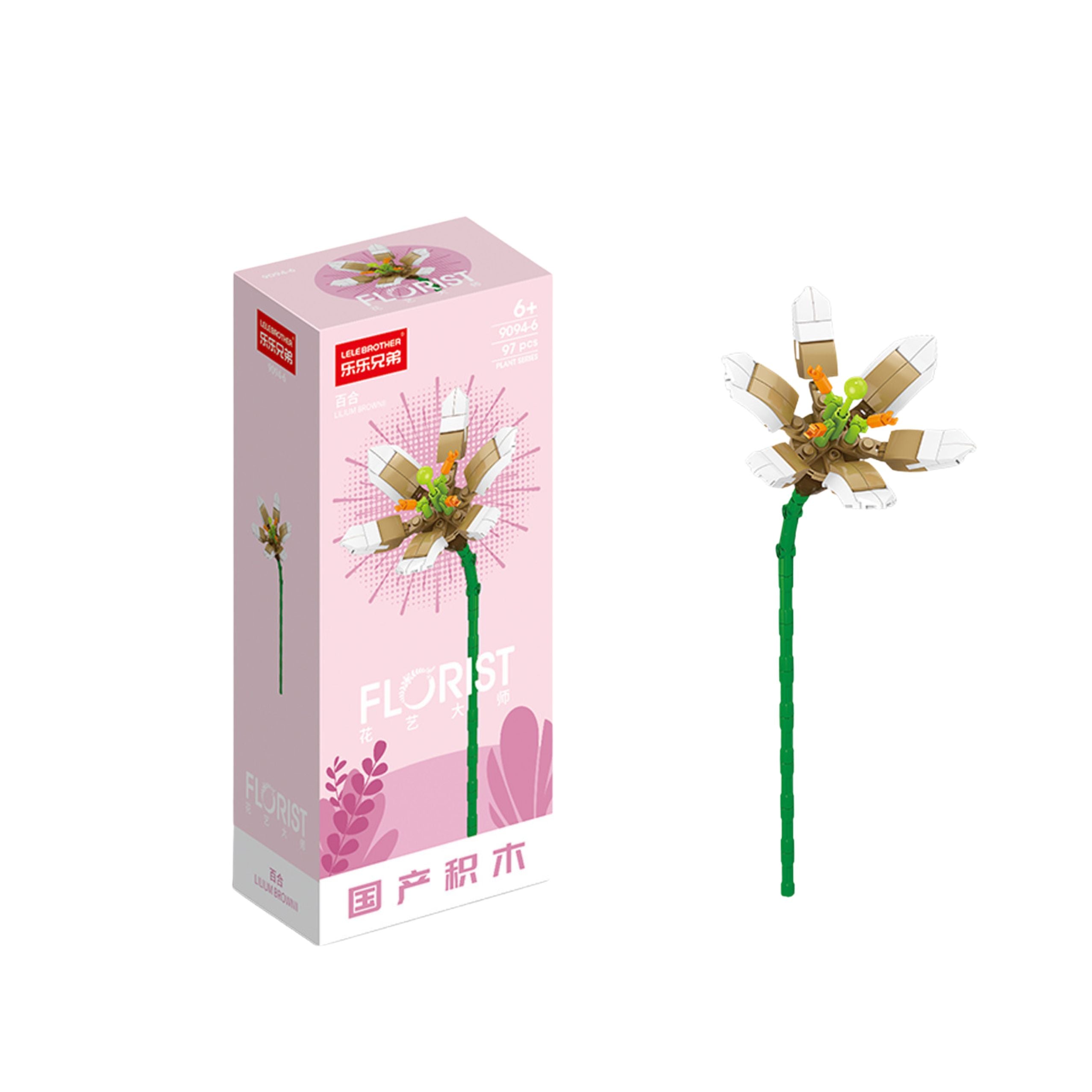 Construction Blocks Single Decorative Flower 56-245 Pcs.