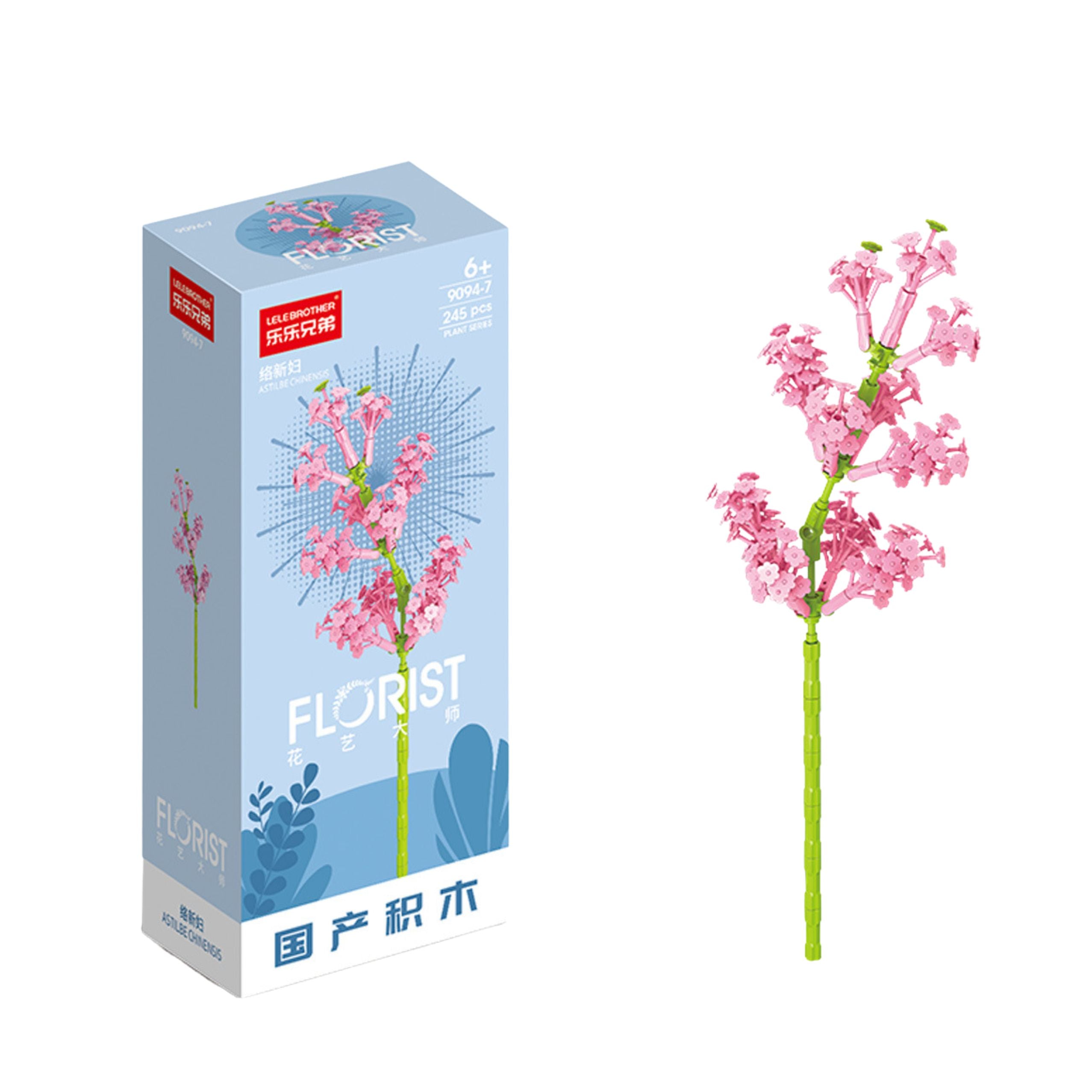 Construction Blocks Single Decorative Flower 56-245 Pcs.