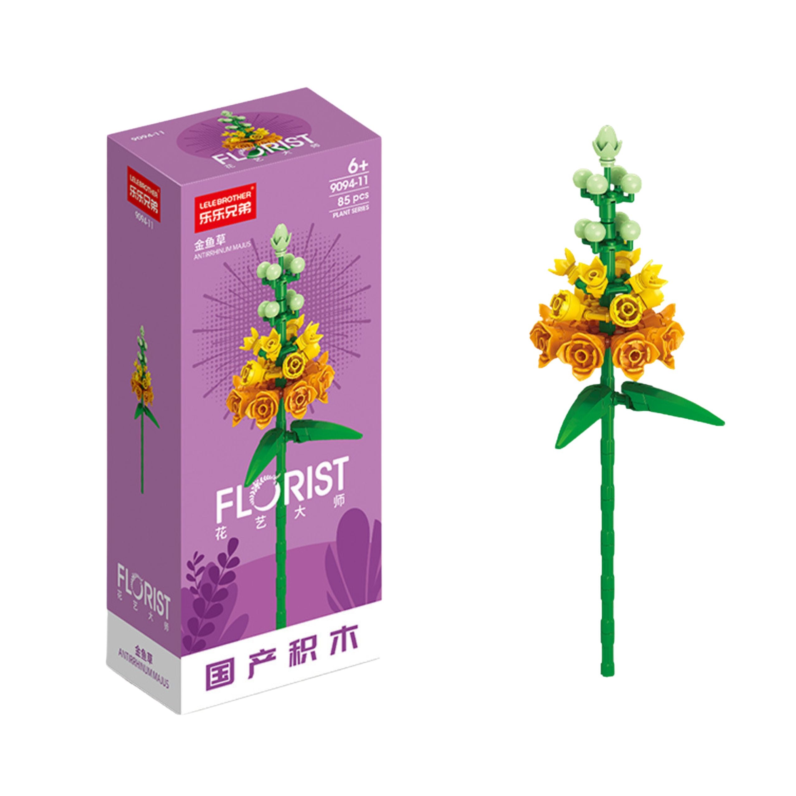 Construction Blocks Single Decorative Flower 56-245 Pcs.