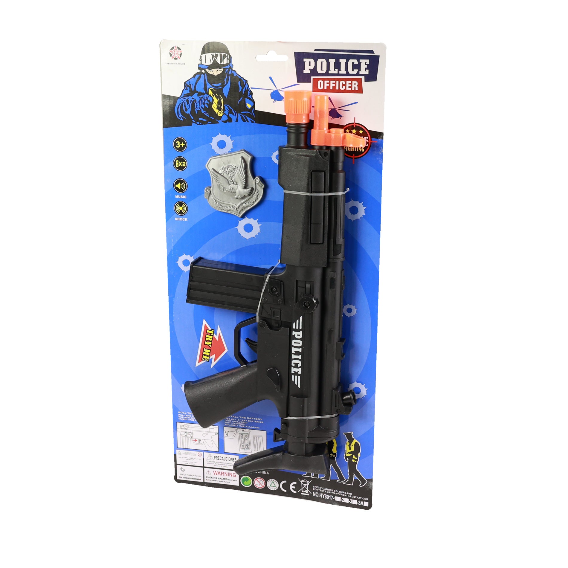 Fucile Mitragliatore Con Suono 36 Cm