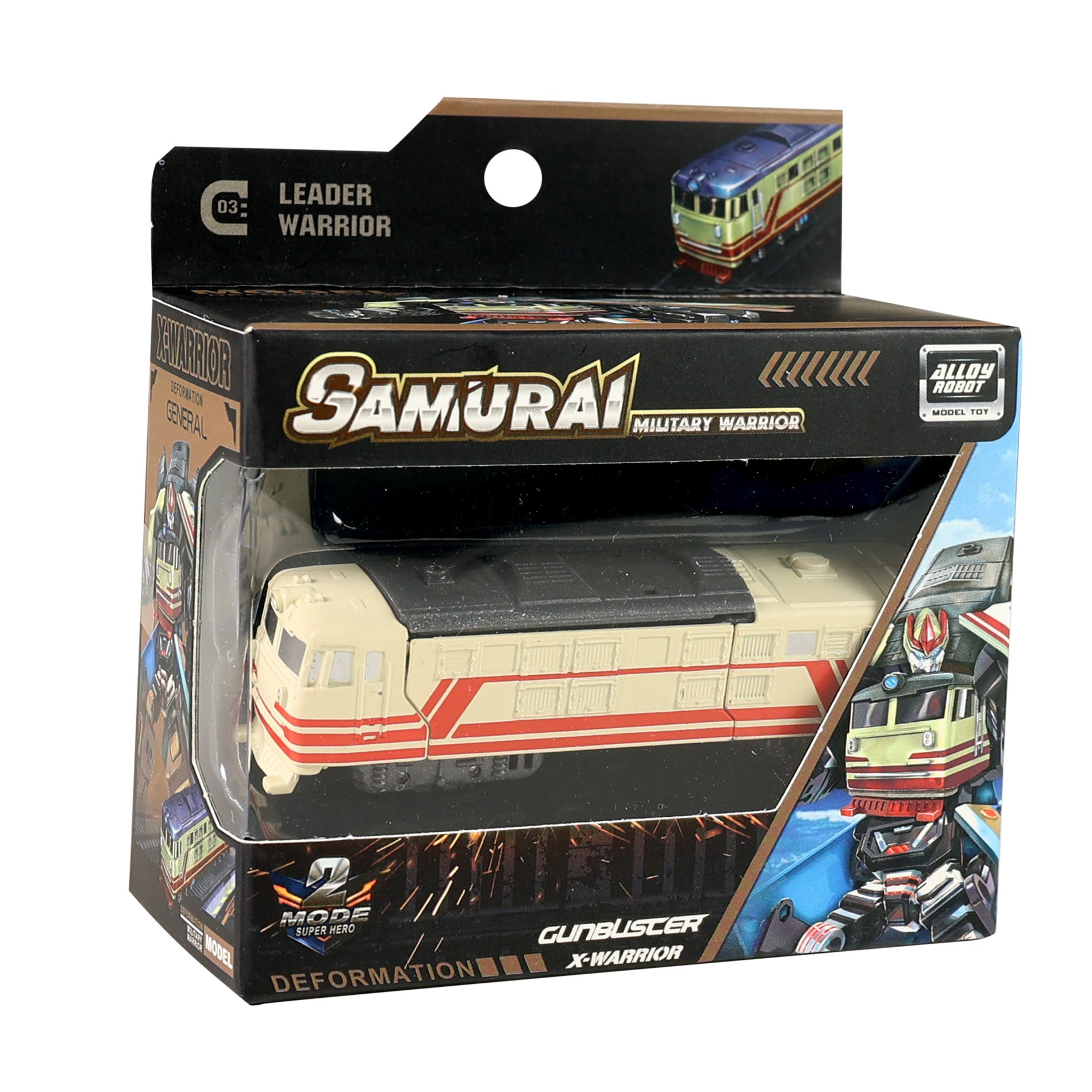 Miotal robot locomotive beige