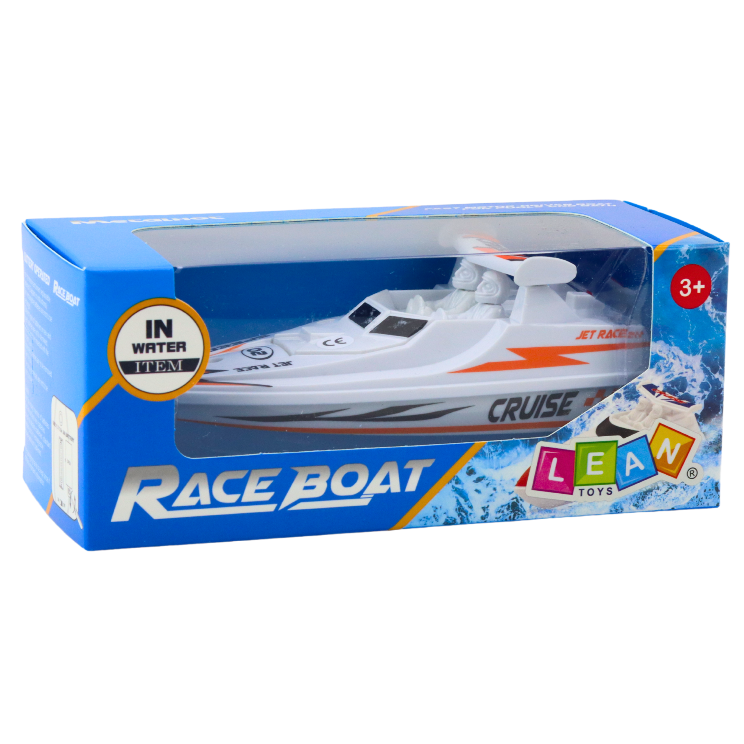 Boat Motorboat Battery Operated White Floating Water