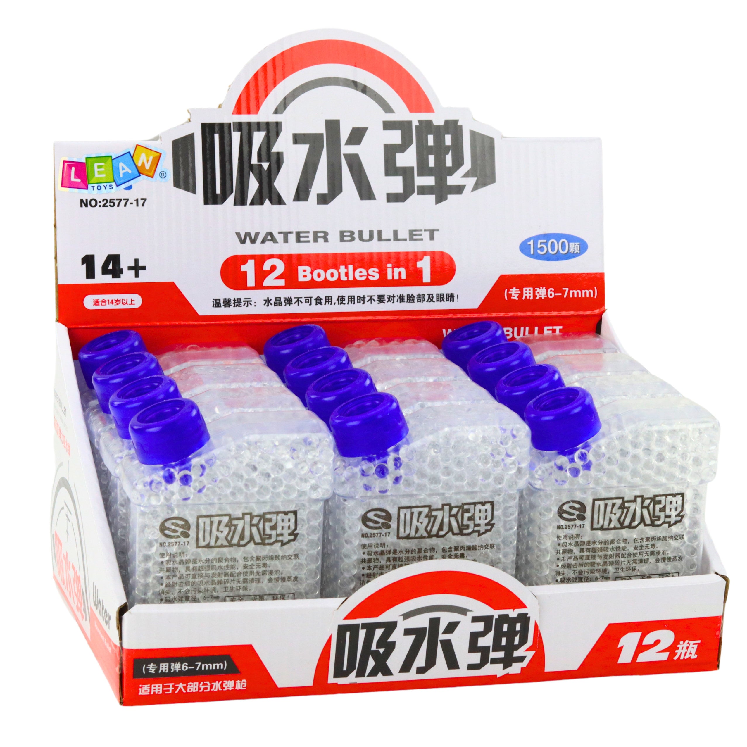 Ready-made Transparent Water Balls For Guns 1500pcs 6-7mm