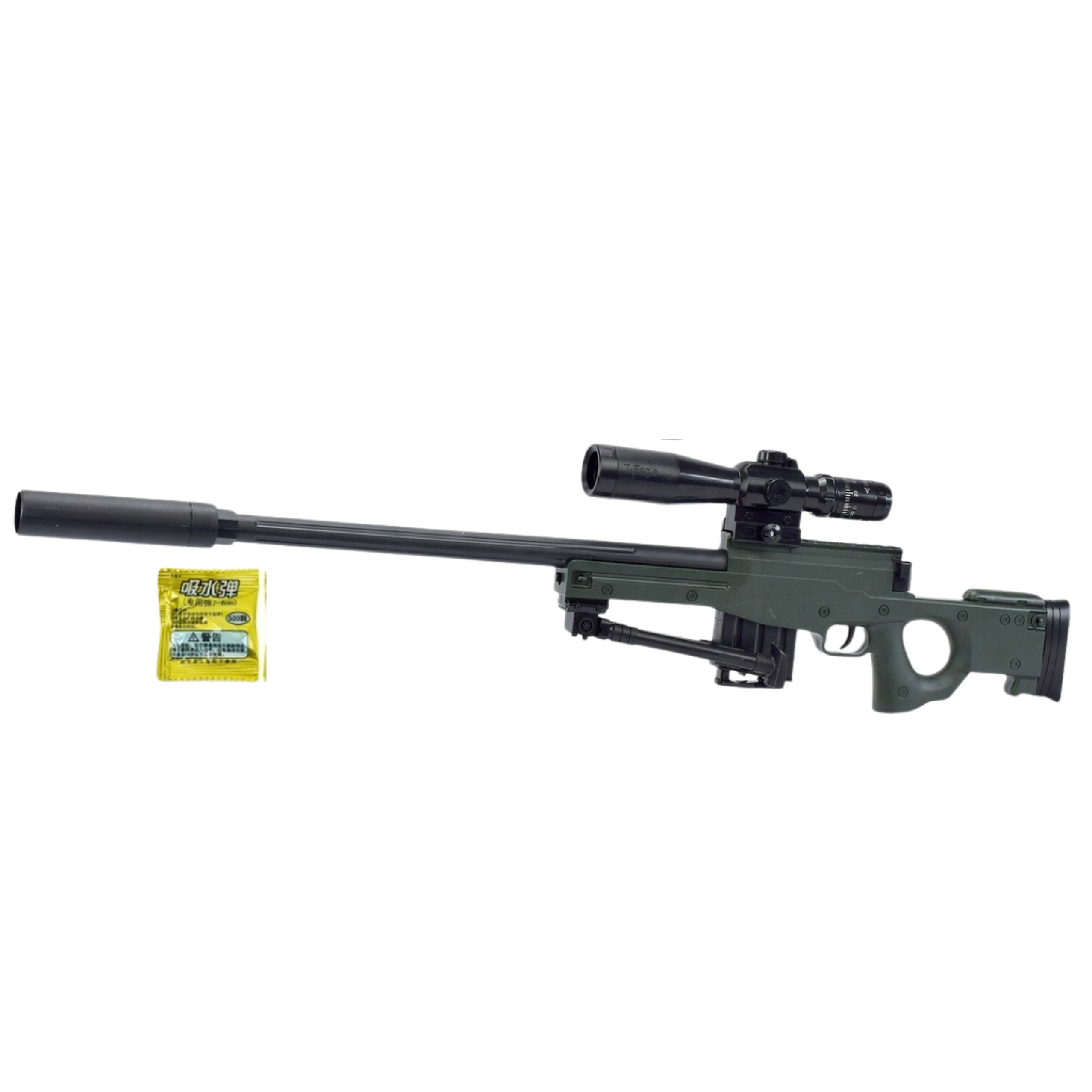 Sniper Rifle Replica Awm Stand Water Gel Balls 80cm