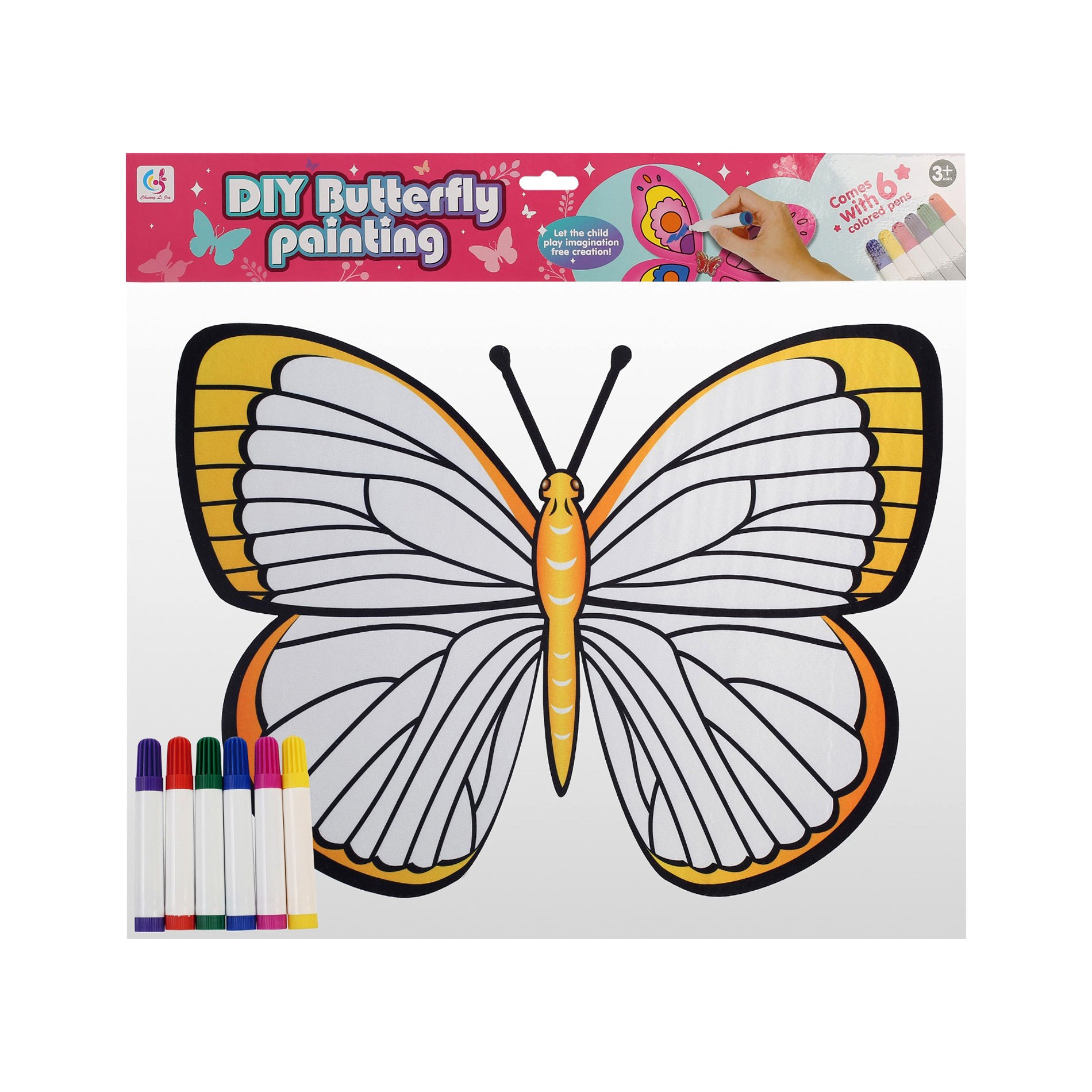 Butterfly Yellow Wings To Color