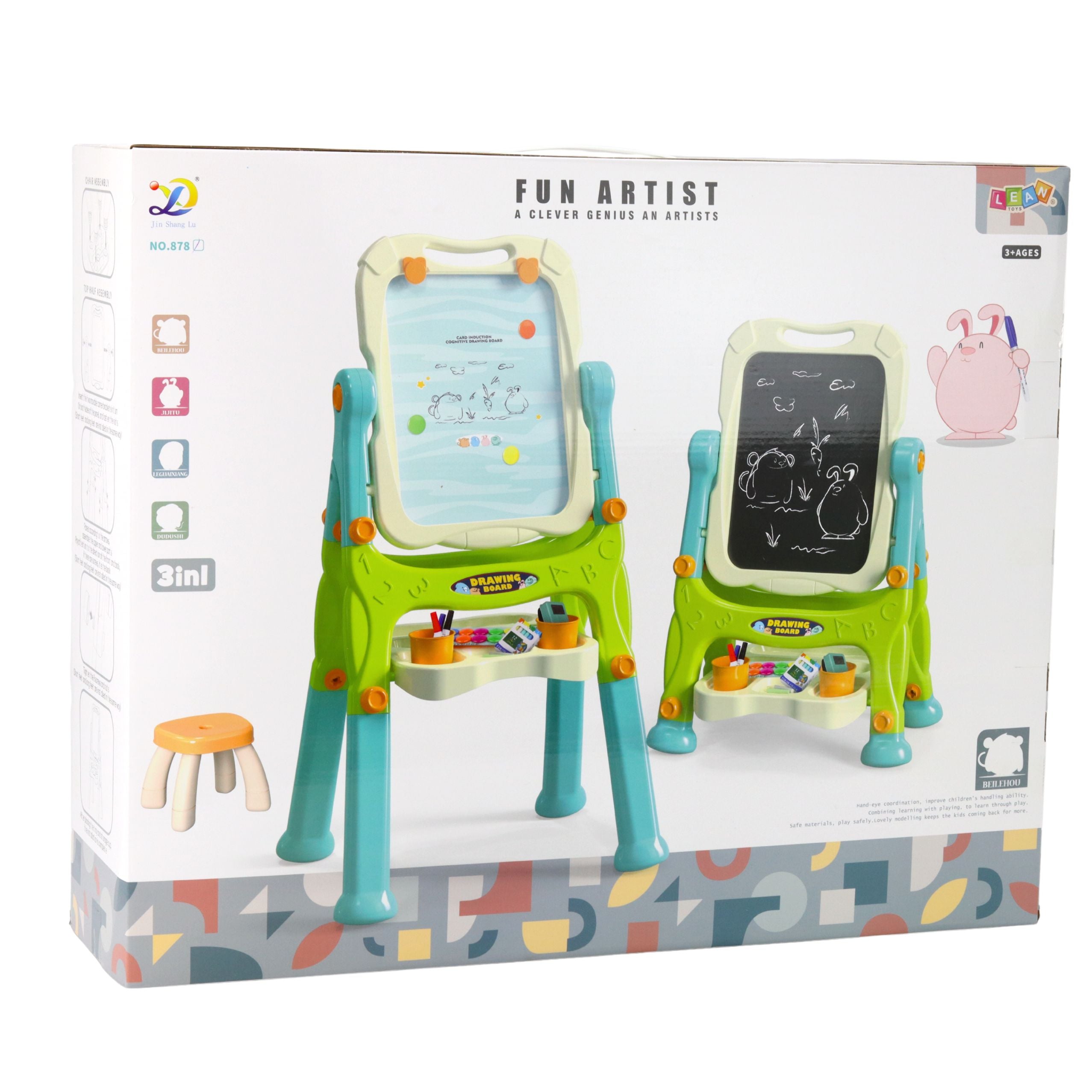 Double-sided Educational Board For Frames And Accessories Green 3-in-1