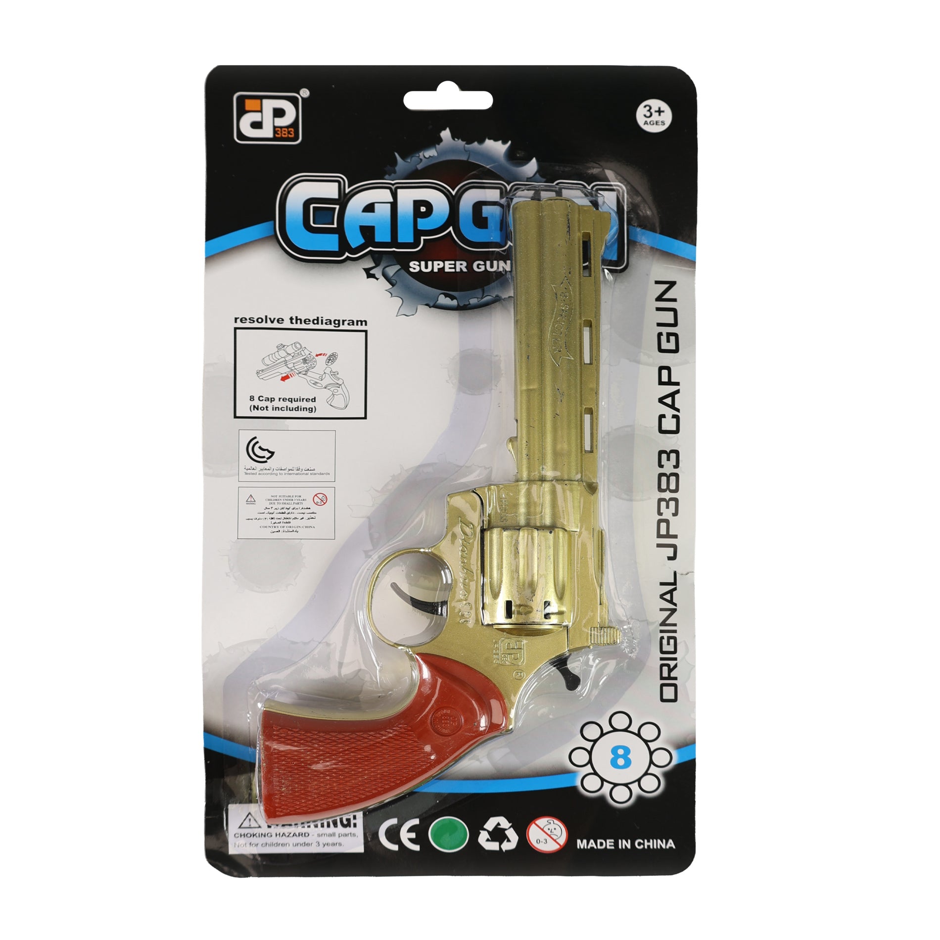 Plastic capsulepistool 8 schoten