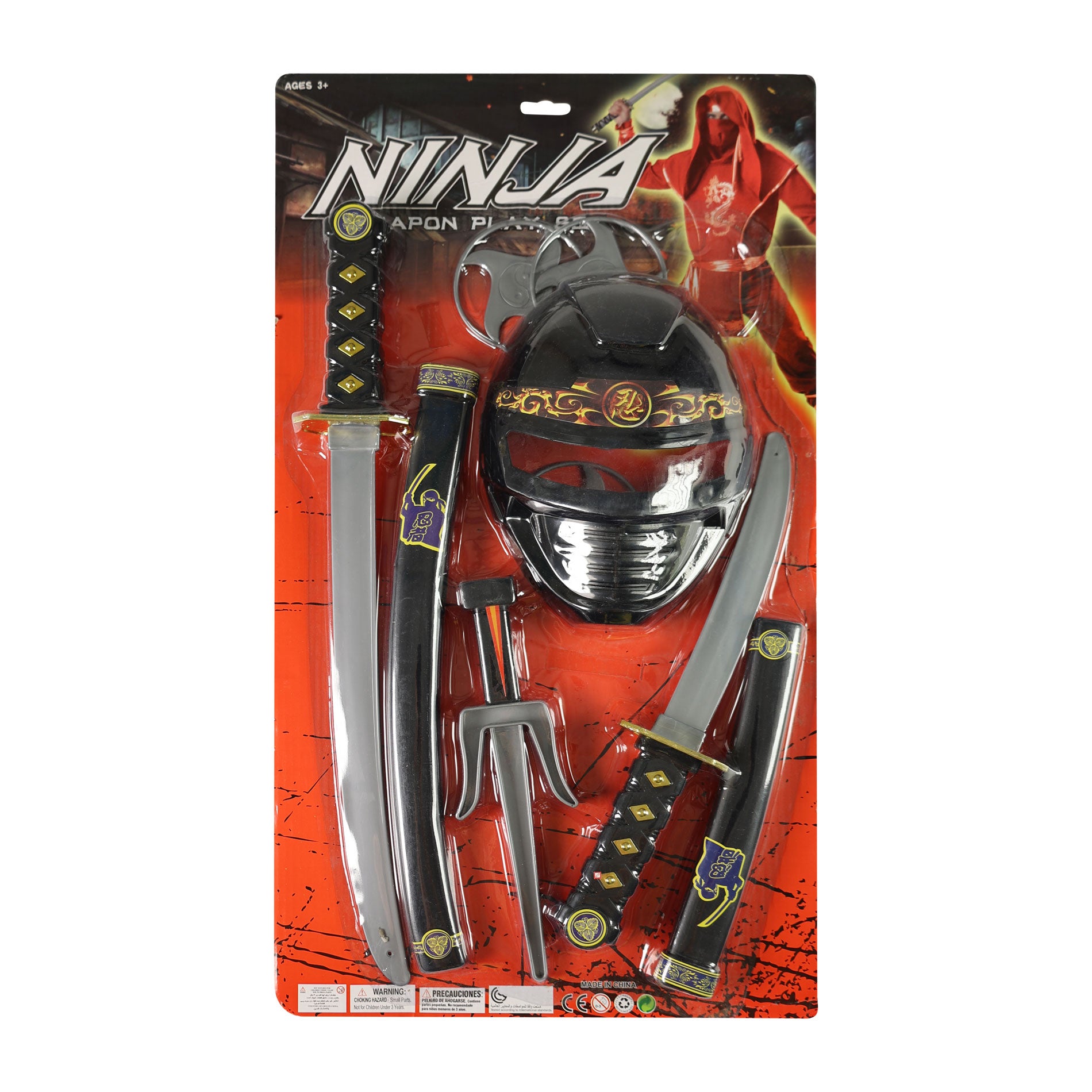 Ninja sada s maskou