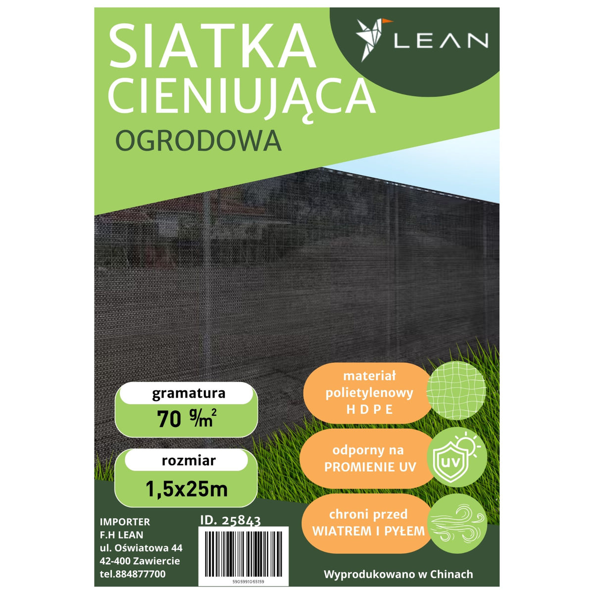 Shade Net For Fence Fence Masking Black 1.5m 25m 70g/m²